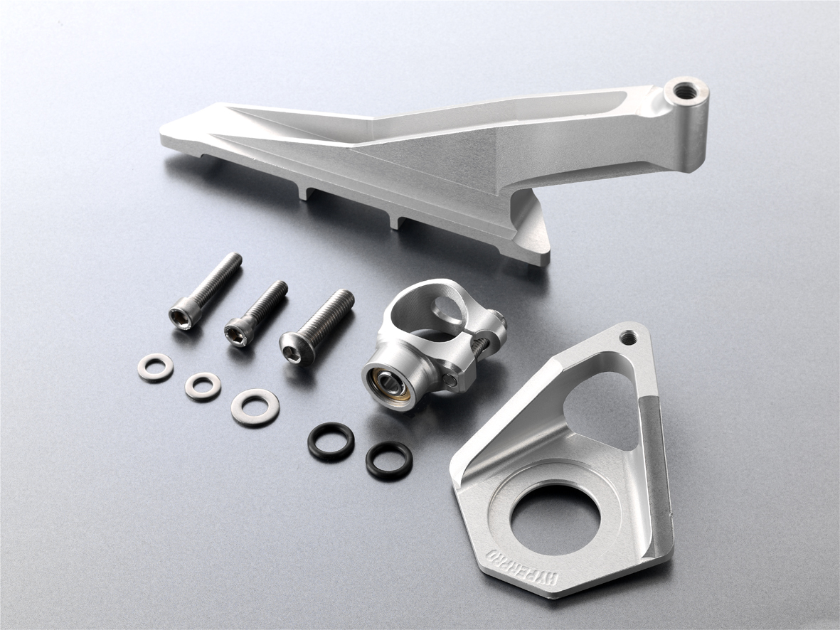  Image 1 de l'article « Kit de montage pour amortisseur de direction Hyper-Race »